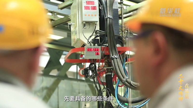 企业搜索：如何选择合适的厂家直销产品**