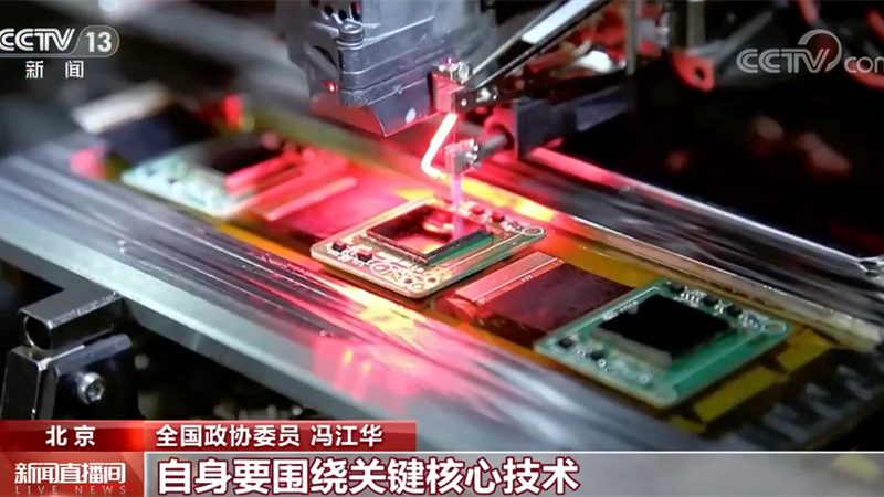 政务云服务：如何选择合适的厂家