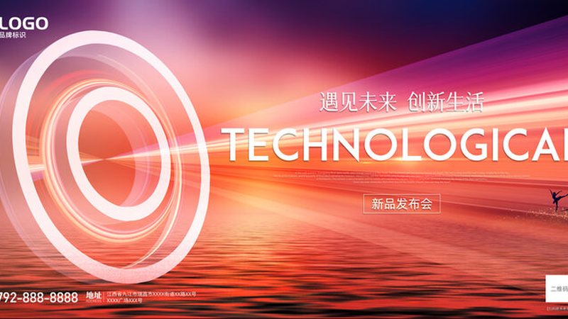 高新技术企业申报学历比例注意事项解析
