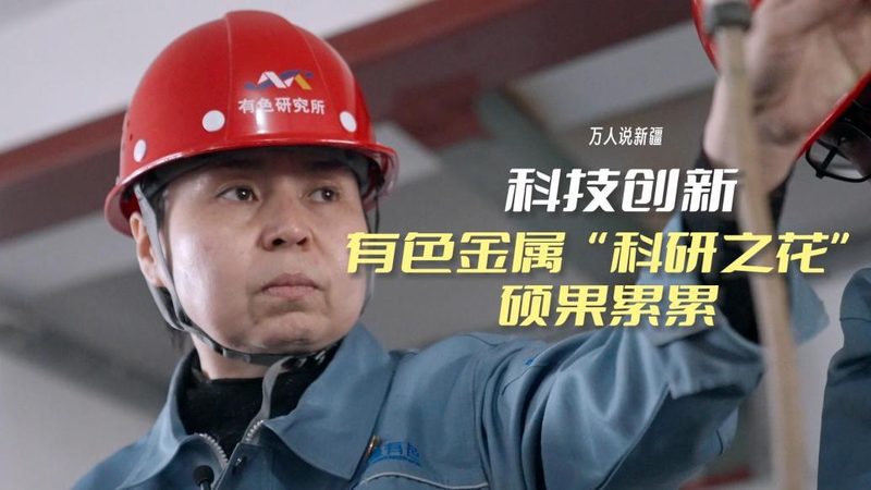 企业级ELT工具：揭秘其核心价值与应用场景