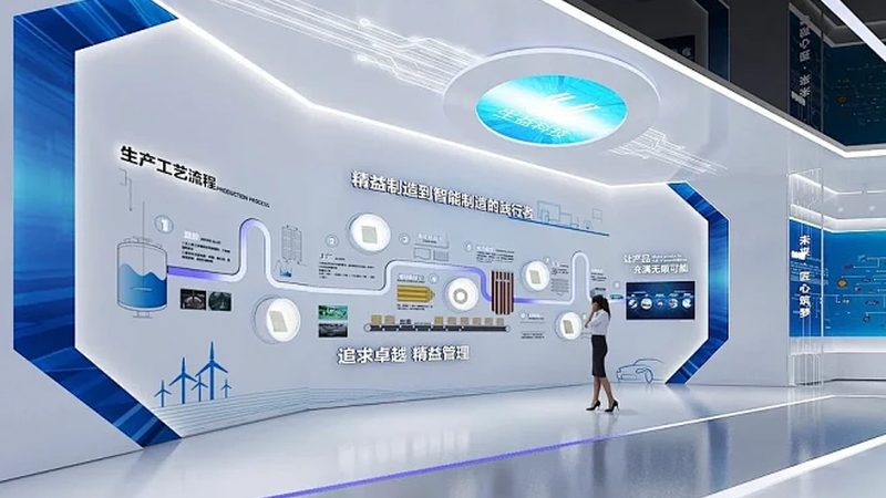 企业ERP软件采购流程：从需求分析到成功部署