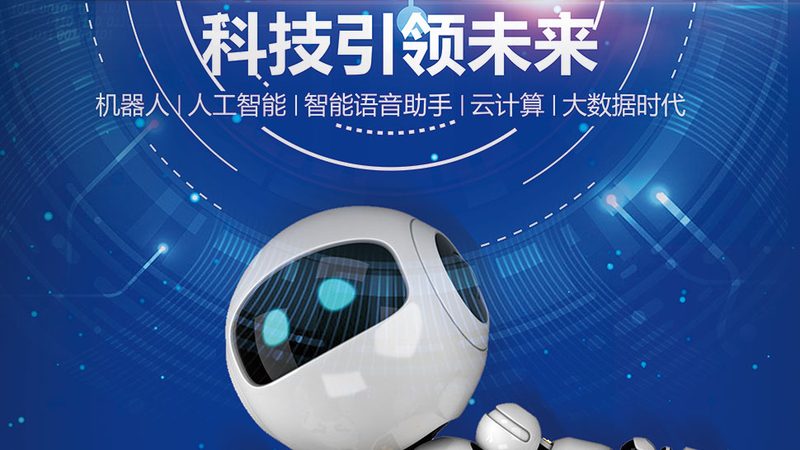 数字化案例解析：优与劣的辩证视角